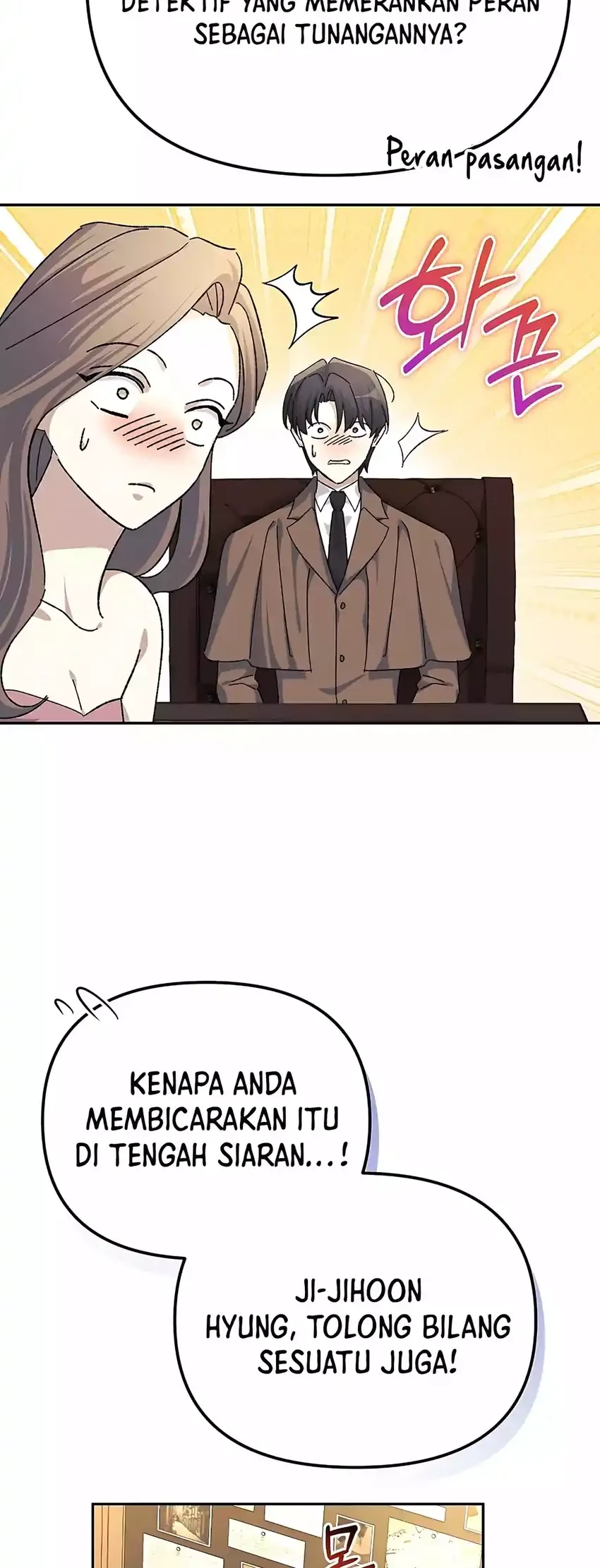 The Game’s Addict Reset Chapter 51 - halaman 30