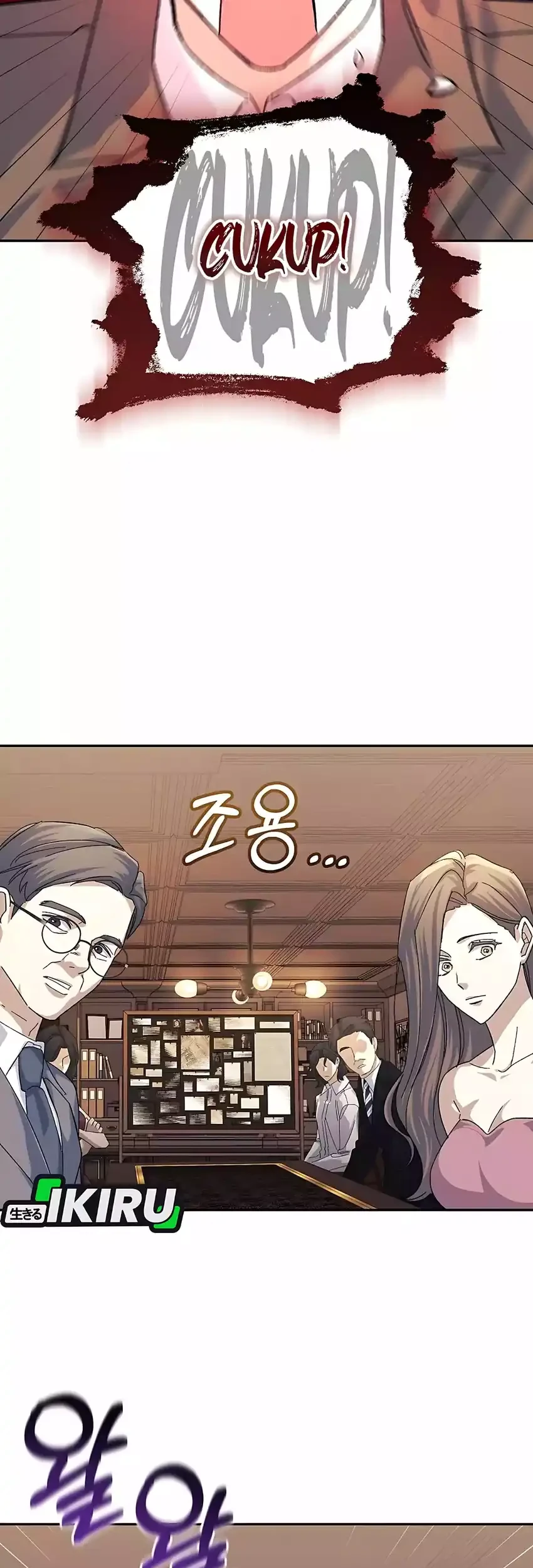 The Game’s Addict Reset Chapter 51 - halaman 45