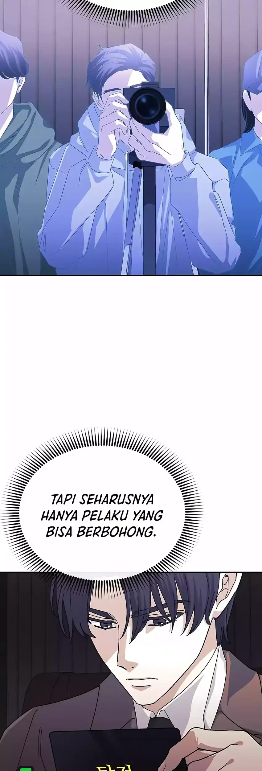 The Game’s Addict Reset Chapter 51 - halaman 49