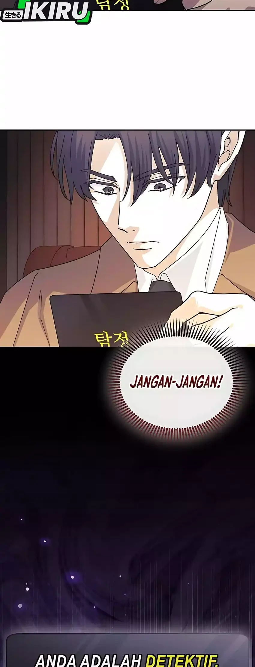 The Game’s Addict Reset Chapter 51 - halaman 50