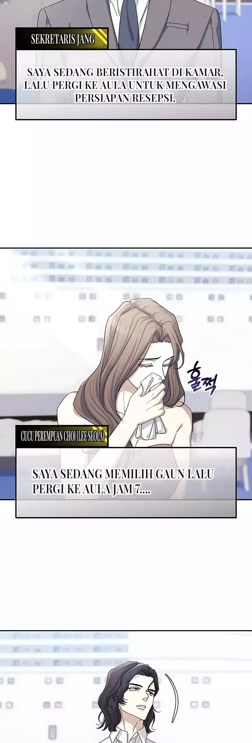 The Game’s Addict Reset Chapter 51 - halaman 9