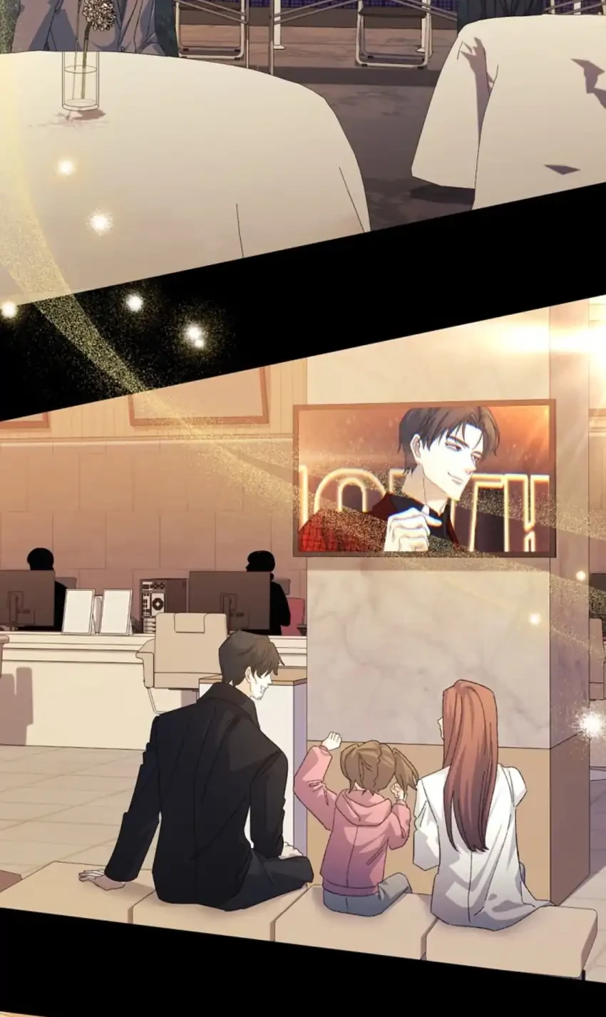 The Game’s Addict Reset Chapter 53 - halaman 51