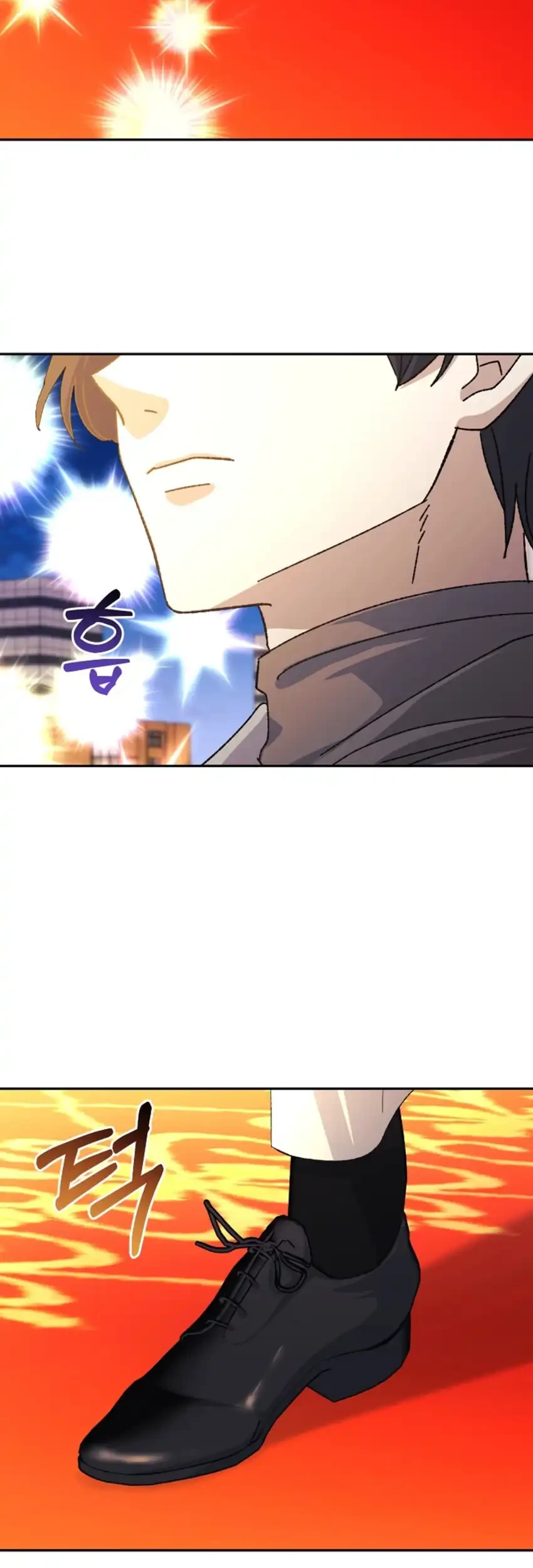The Game’s Addict Reset Chapter 53 - halaman 62