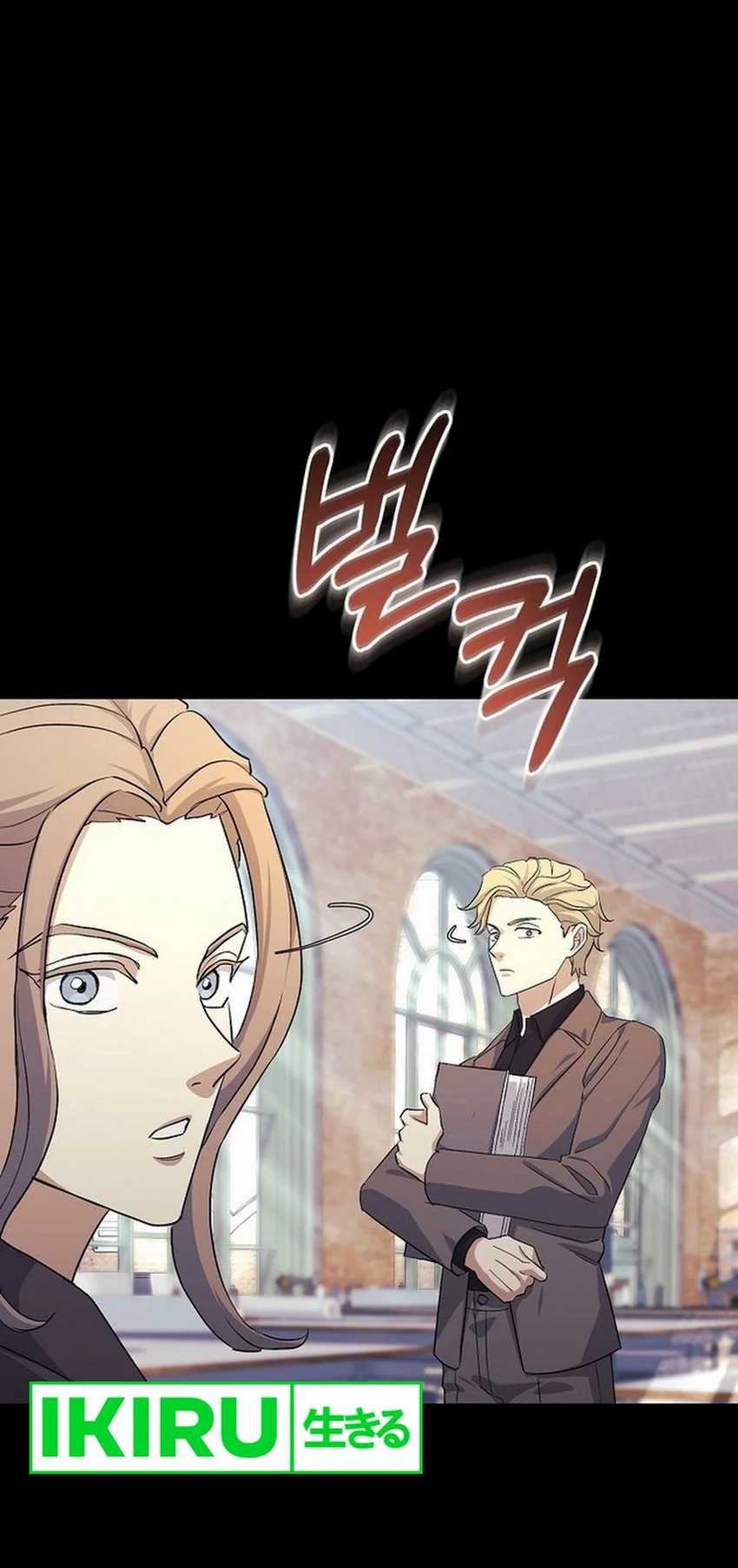 The Game’s Addict Reset Chapter 6 - halaman 20