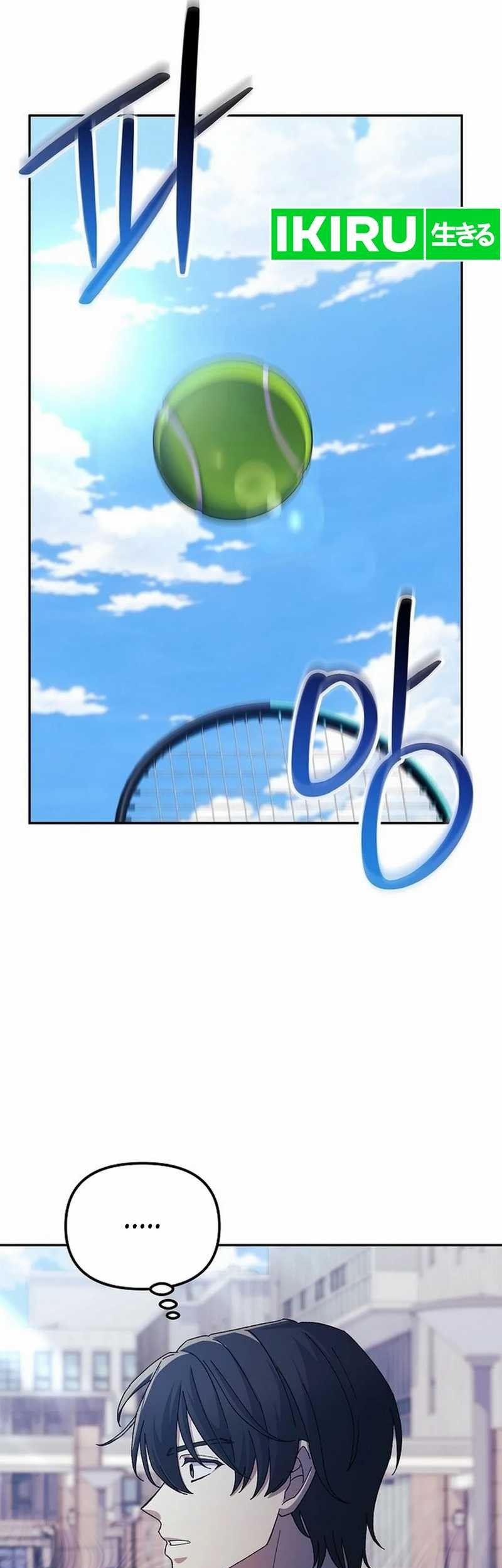 The Game’s Addict Reset Chapter 9 - halaman 4
