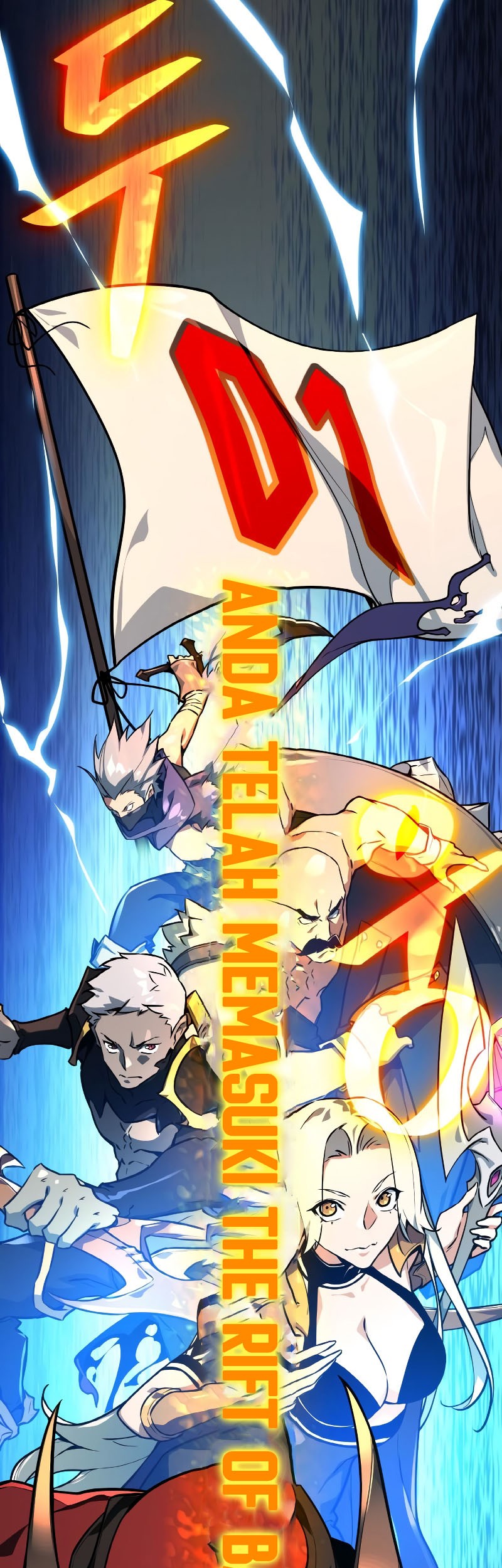 The Game’s Greatest Troll Chapter 1 - halaman 13