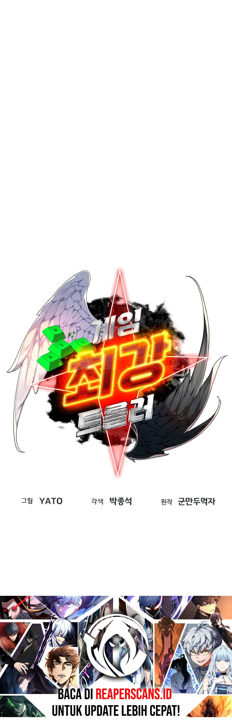 The Game’s Greatest Troll Chapter 1 - halaman 68