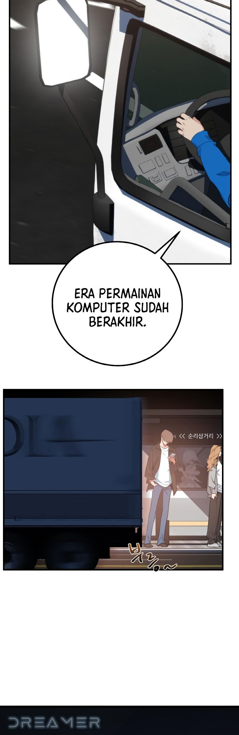 The Game’s Greatest Troll Chapter 1 - halaman 75