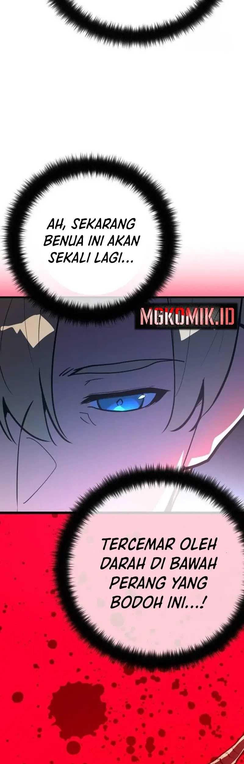 The Game’s Greatest Troll Chapter 100 - halaman 45