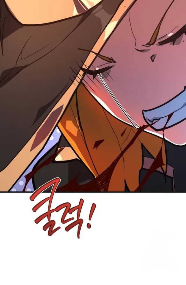 The Game’s Greatest Troll Chapter 101 - halaman 88
