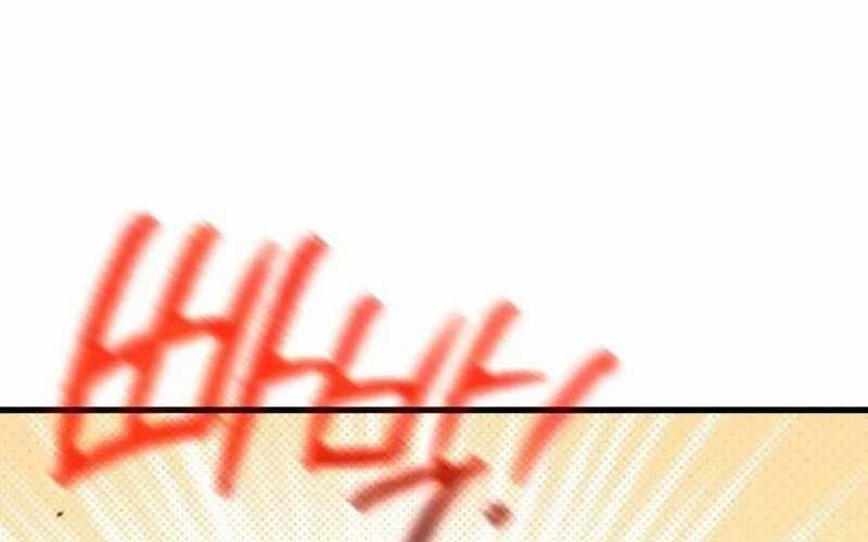 The Game’s Greatest Troll Chapter 102 - halaman 8