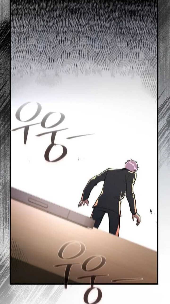 The Game’s Greatest Troll Chapter 103 - halaman 27