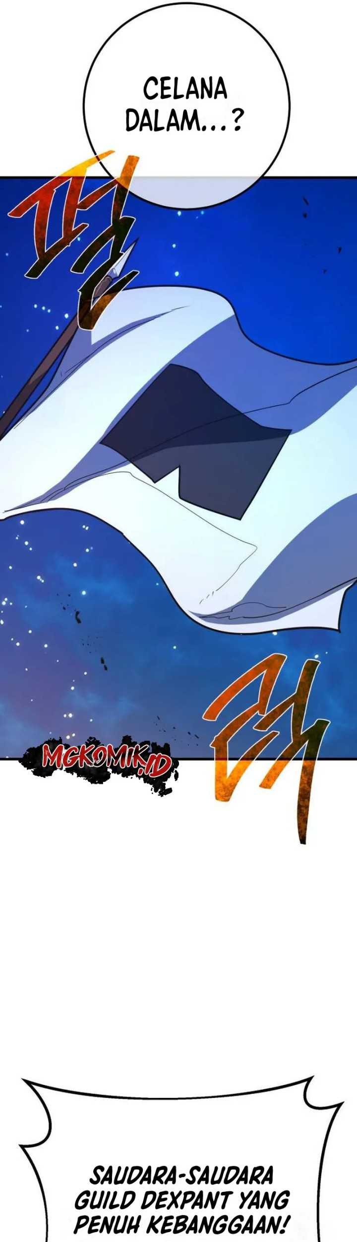 The Game’s Greatest Troll Chapter 103 - halaman 49