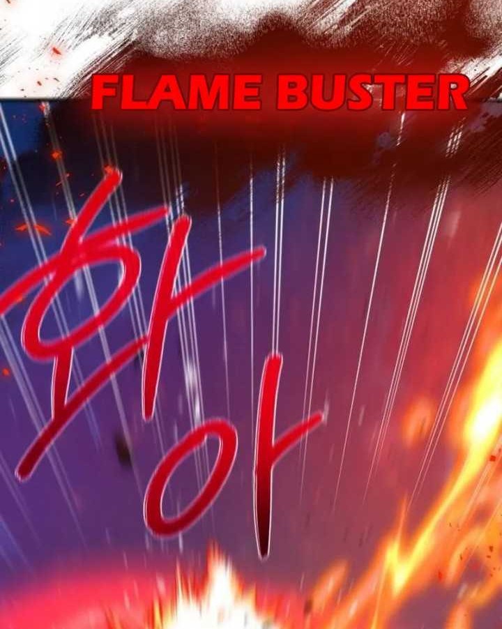The Game’s Greatest Troll Chapter 103 - halaman 86