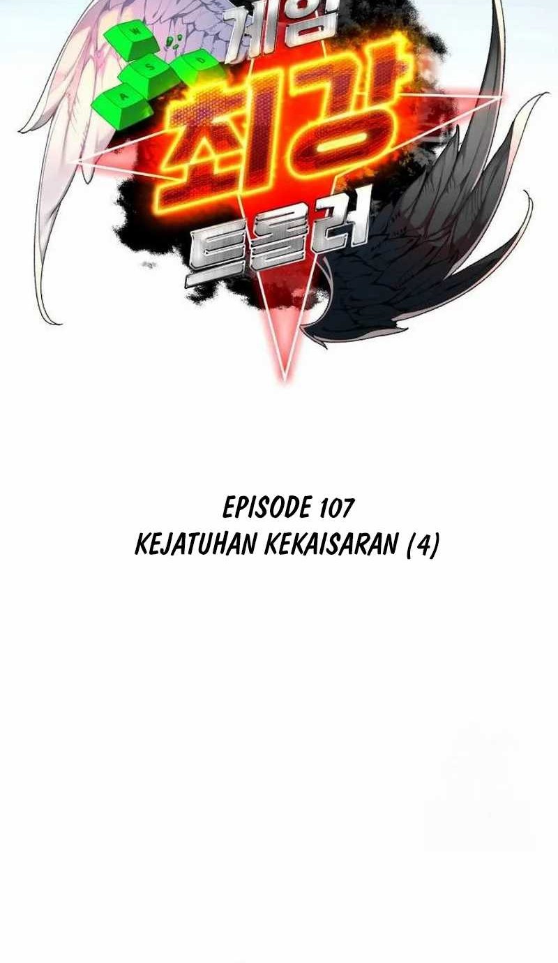 The Game’s Greatest Troll Chapter 107 - halaman 16