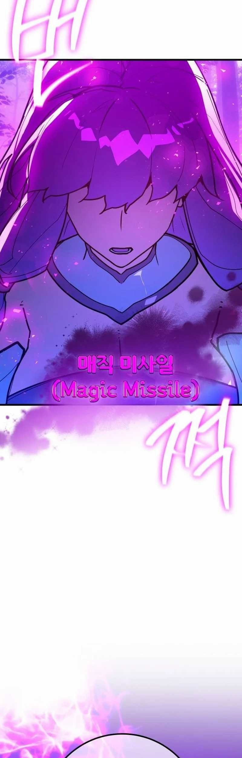 The Game’s Greatest Troll Chapter 107 - halaman 64