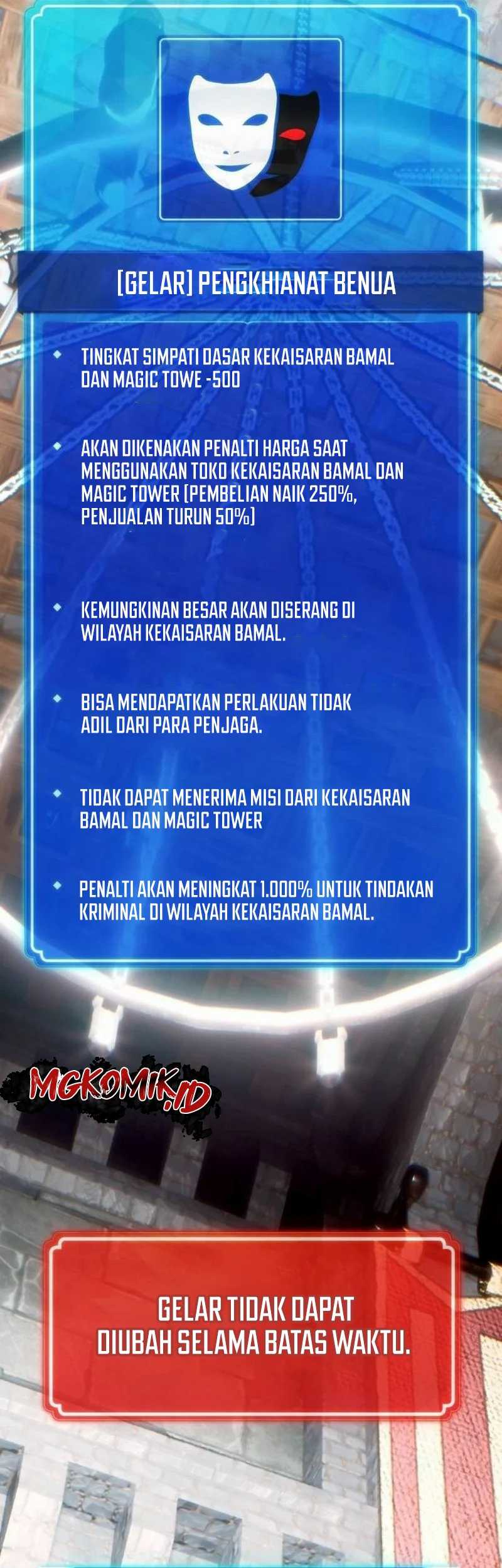 The Game’s Greatest Troll Chapter 107 - halaman 96