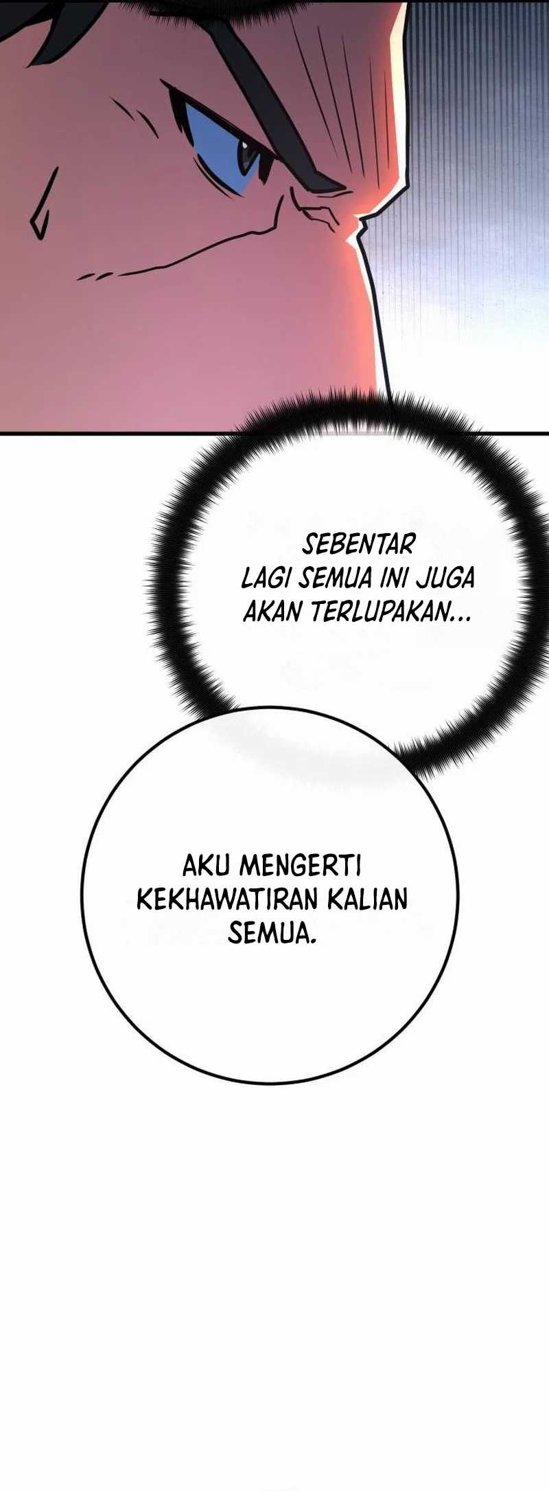 The Game’s Greatest Troll Chapter 108 - halaman 81