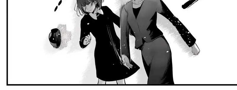 The Game’s Greatest Troll Chapter 109 - halaman 117