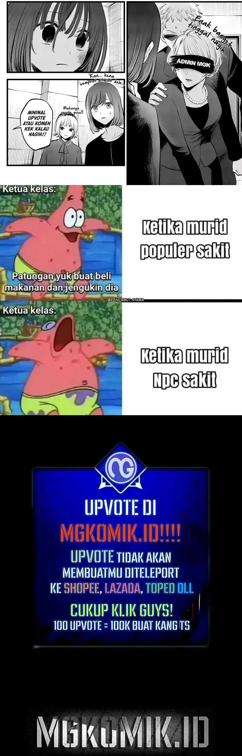 The Game’s Greatest Troll Chapter 109 - halaman 118
