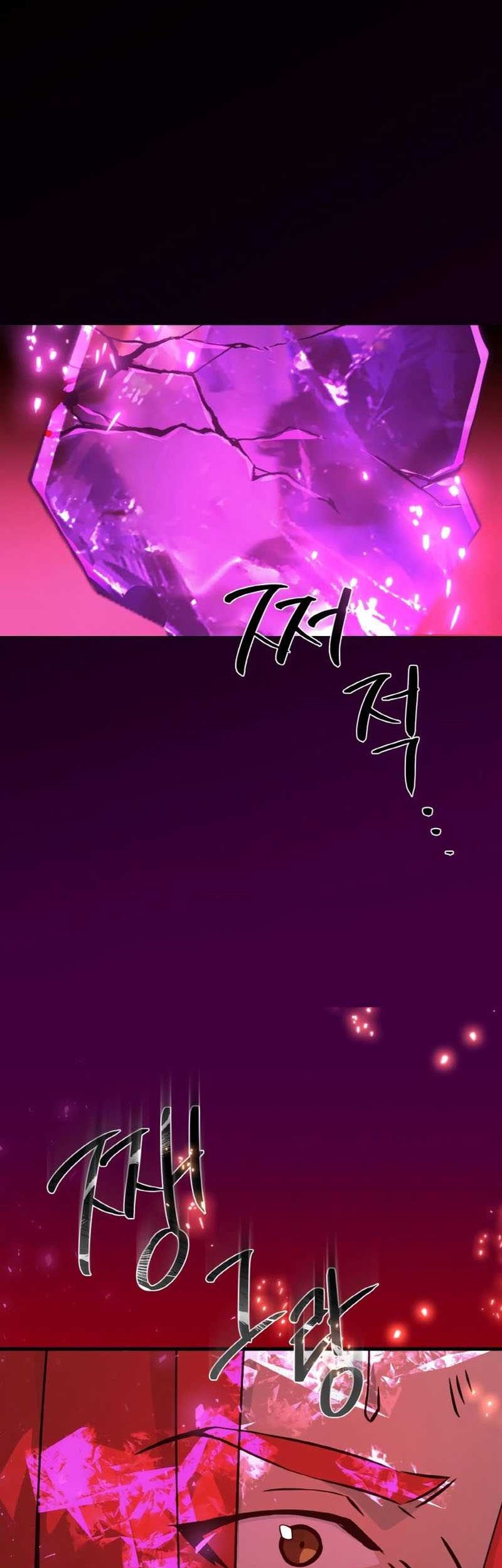 The Game’s Greatest Troll Chapter 11 - halaman 67