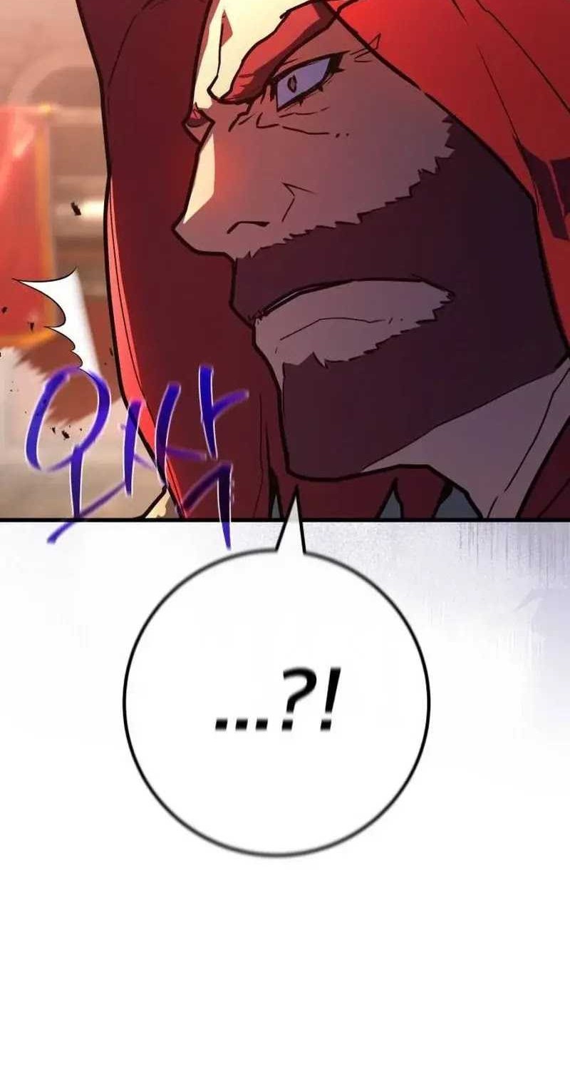 The Game’s Greatest Troll Chapter 110 - halaman 114