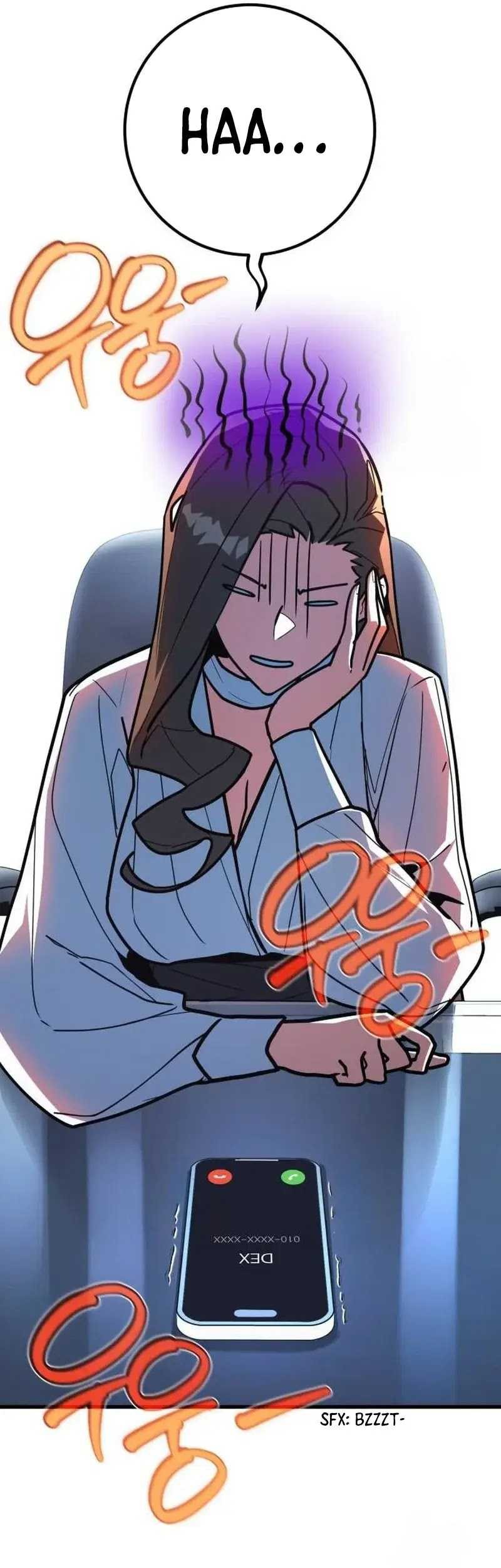 The Game’s Greatest Troll Chapter 110 - halaman 56