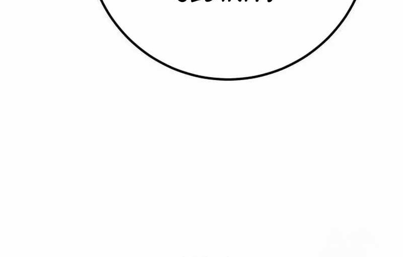 The Game’s Greatest Troll Chapter 111 - halaman 13