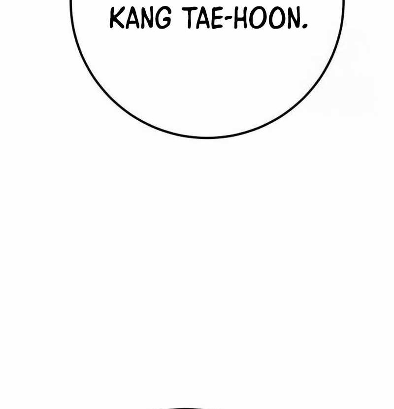 The Game’s Greatest Troll Chapter 111 - halaman 41
