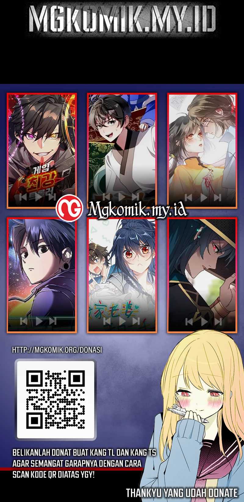 The Game’s Greatest Troll Chapter 112 - halaman 120