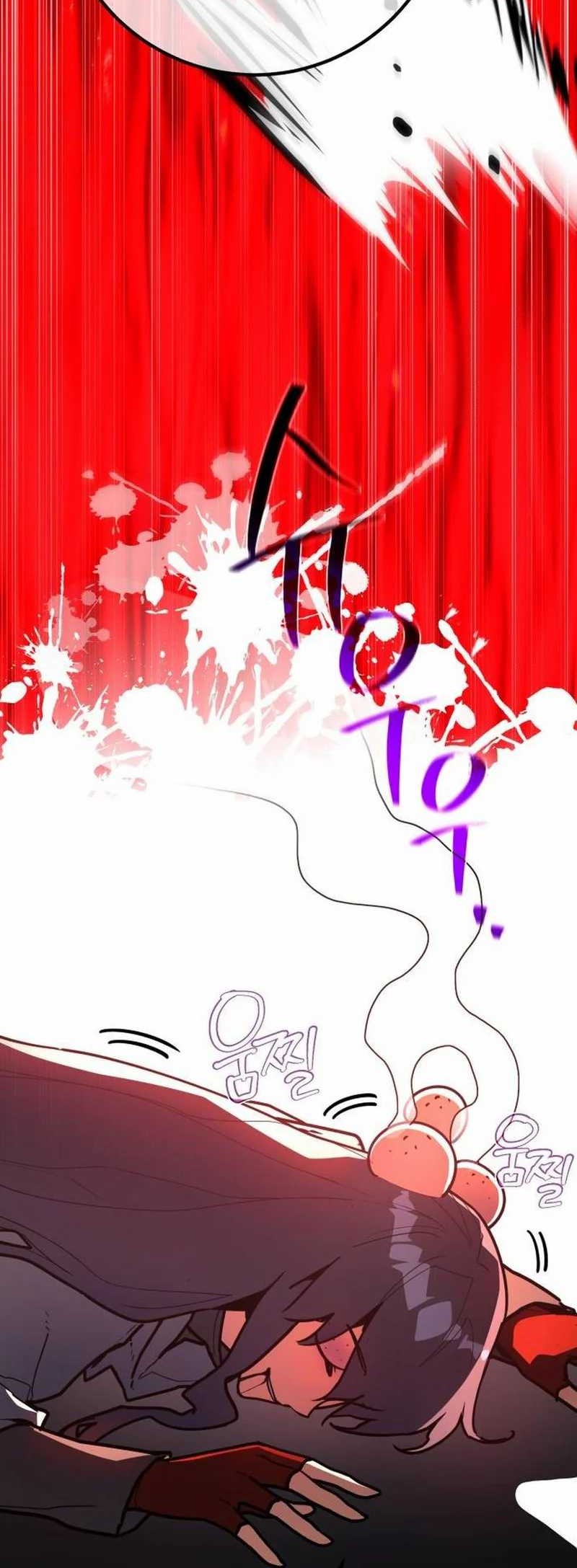 The Game’s Greatest Troll Chapter 114 - halaman 83