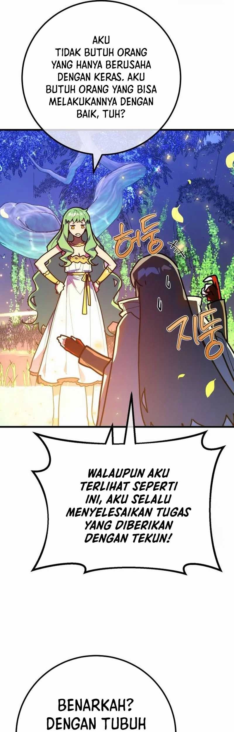 The Game’s Greatest Troll Chapter 114 - halaman 98