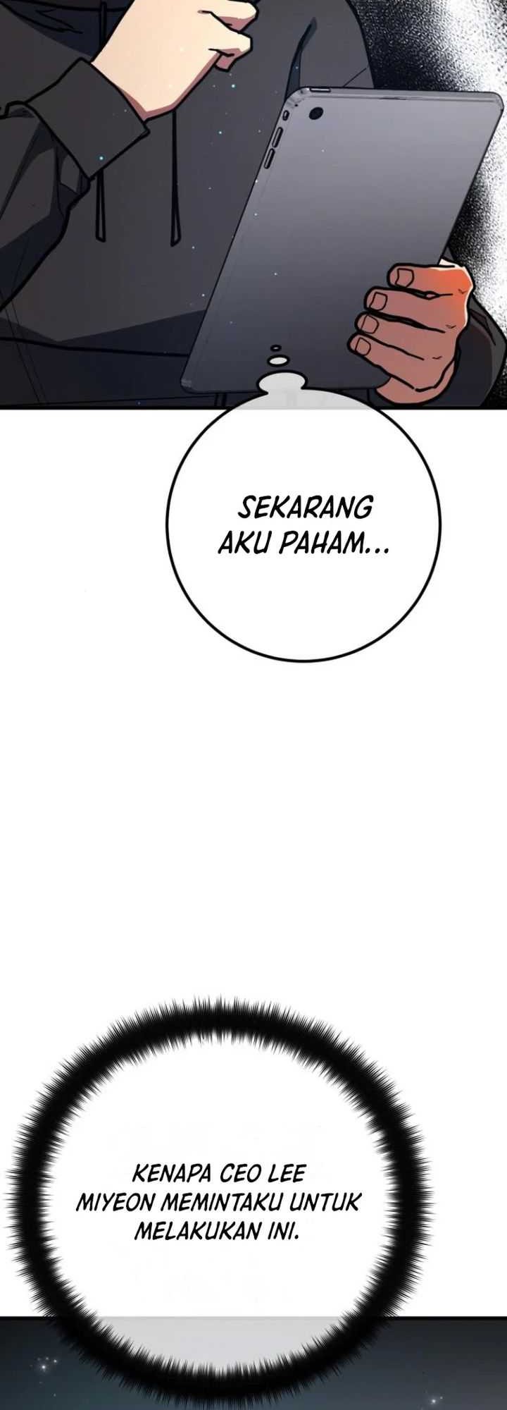 The Game’s Greatest Troll Chapter 117 - halaman 71