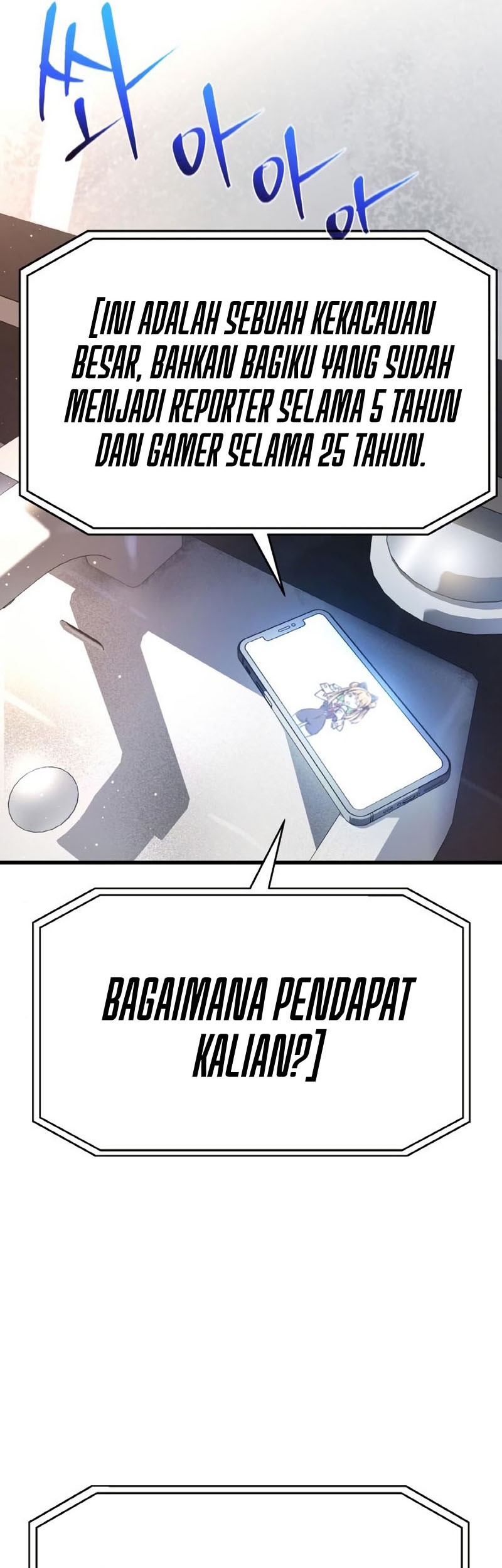 The Game’s Greatest Troll Chapter 12 - halaman 43
