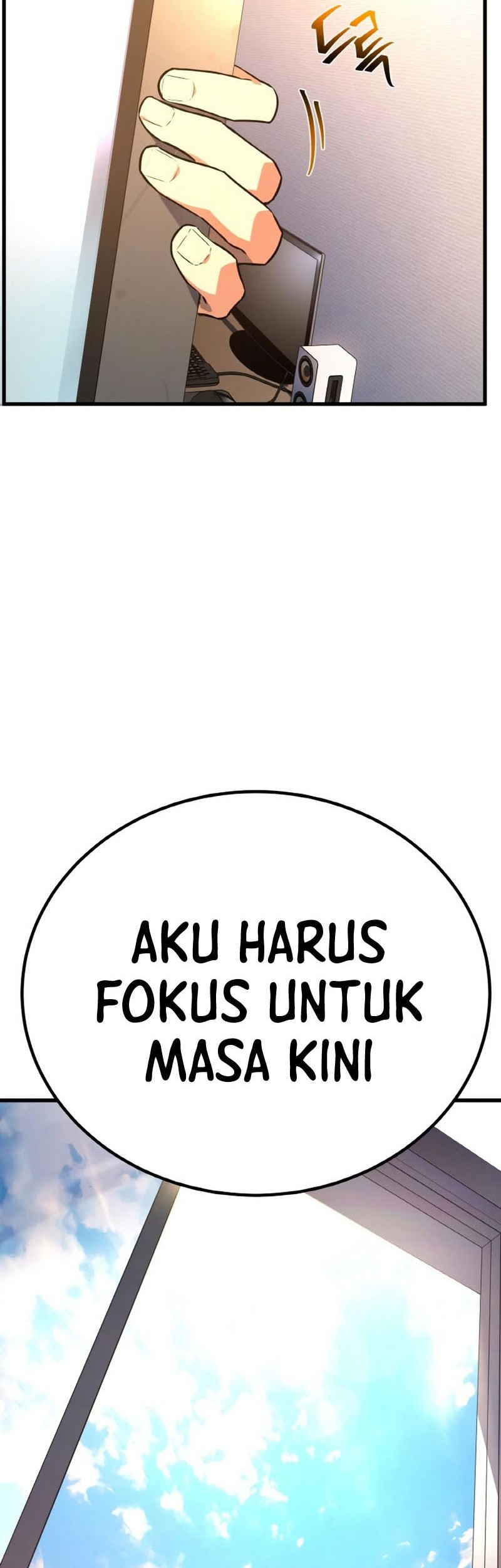 The Game’s Greatest Troll Chapter 12 - halaman 56