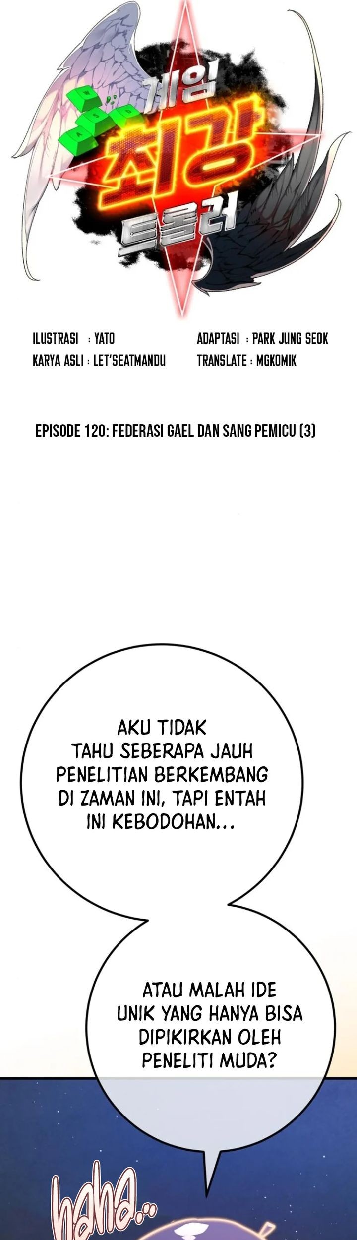 The Game’s Greatest Troll Chapter 120 - halaman 33