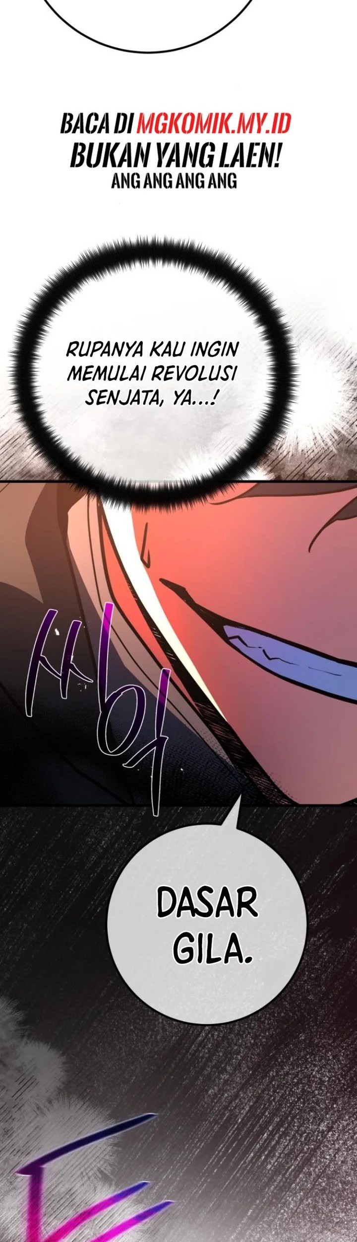 The Game’s Greatest Troll Chapter 120 - halaman 8