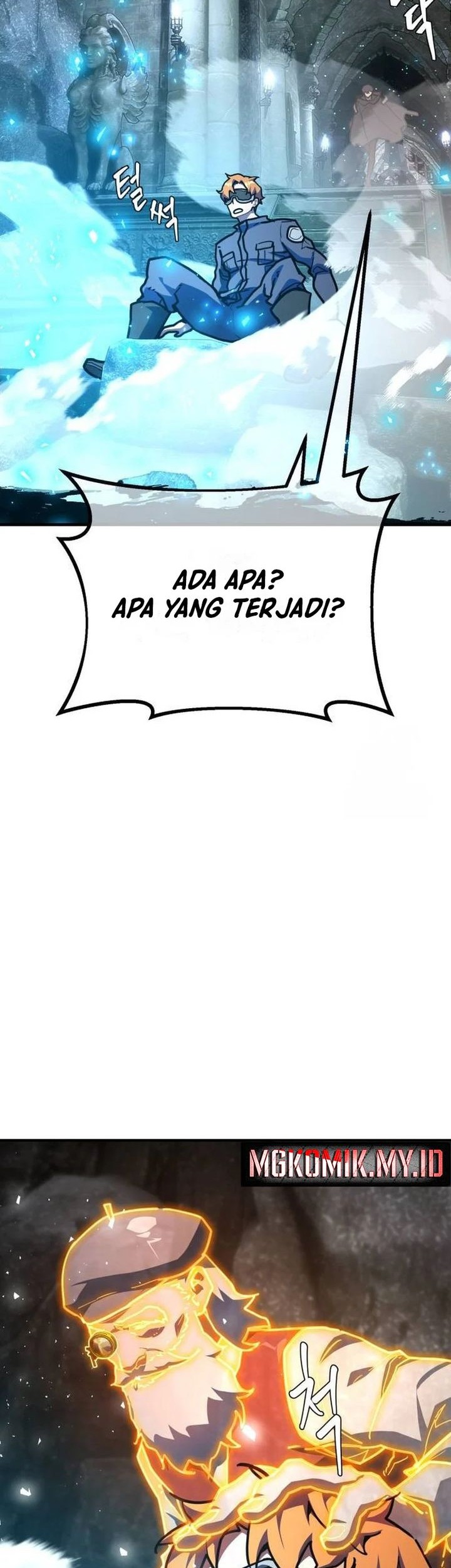 The Game’s Greatest Troll Chapter 121 - halaman 14