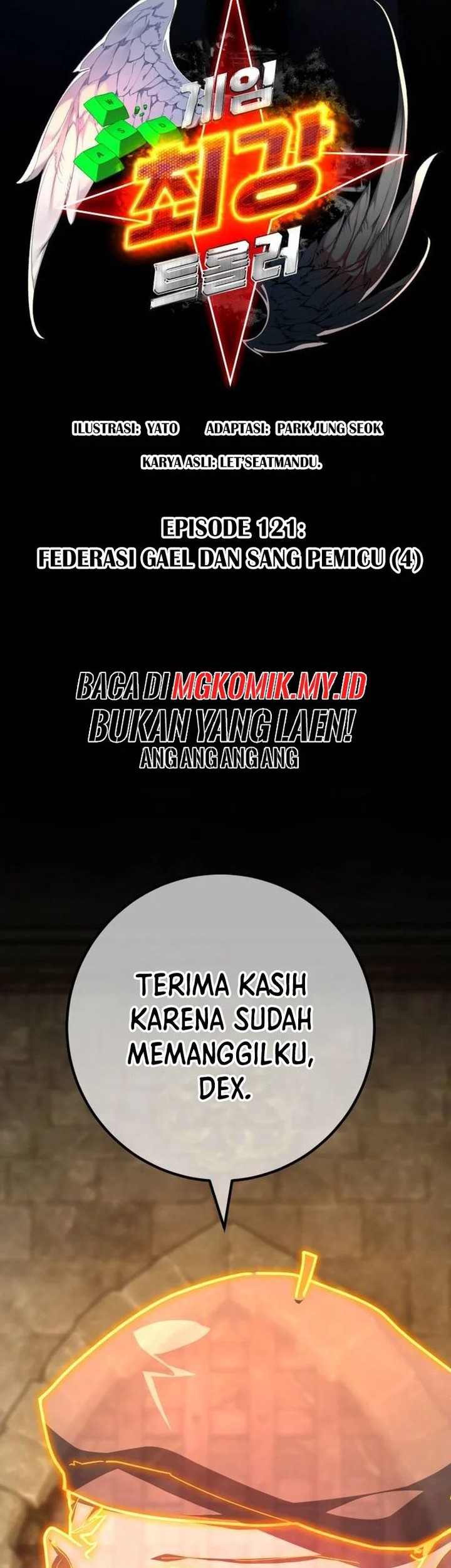 The Game’s Greatest Troll Chapter 121 - halaman 17