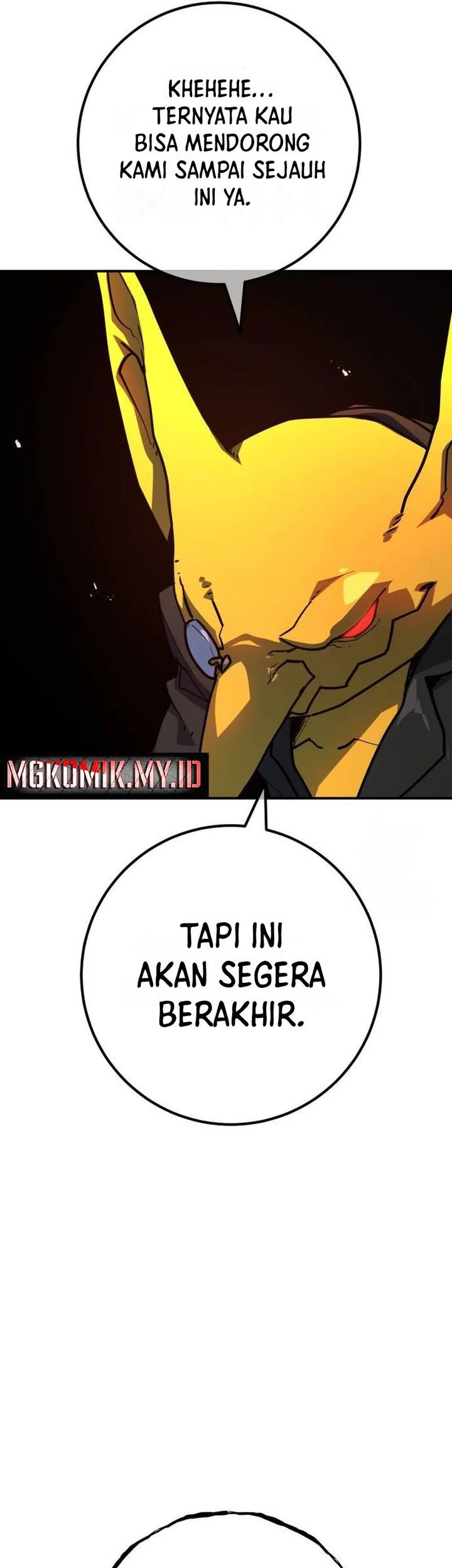 The Game’s Greatest Troll Chapter 121 - halaman 4