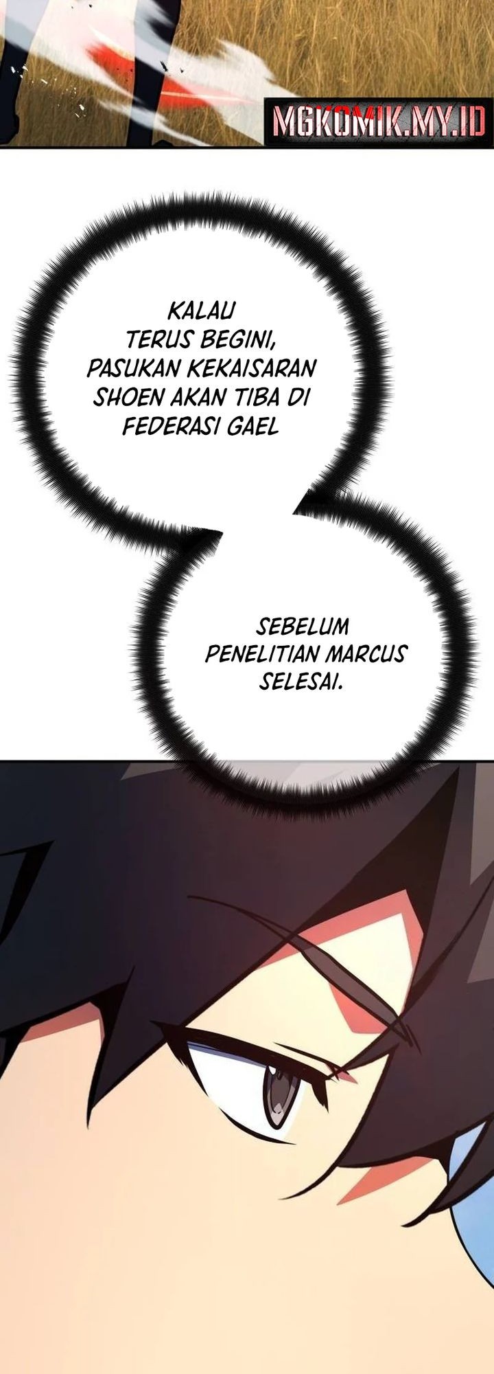 The Game’s Greatest Troll Chapter 121 - halaman 41