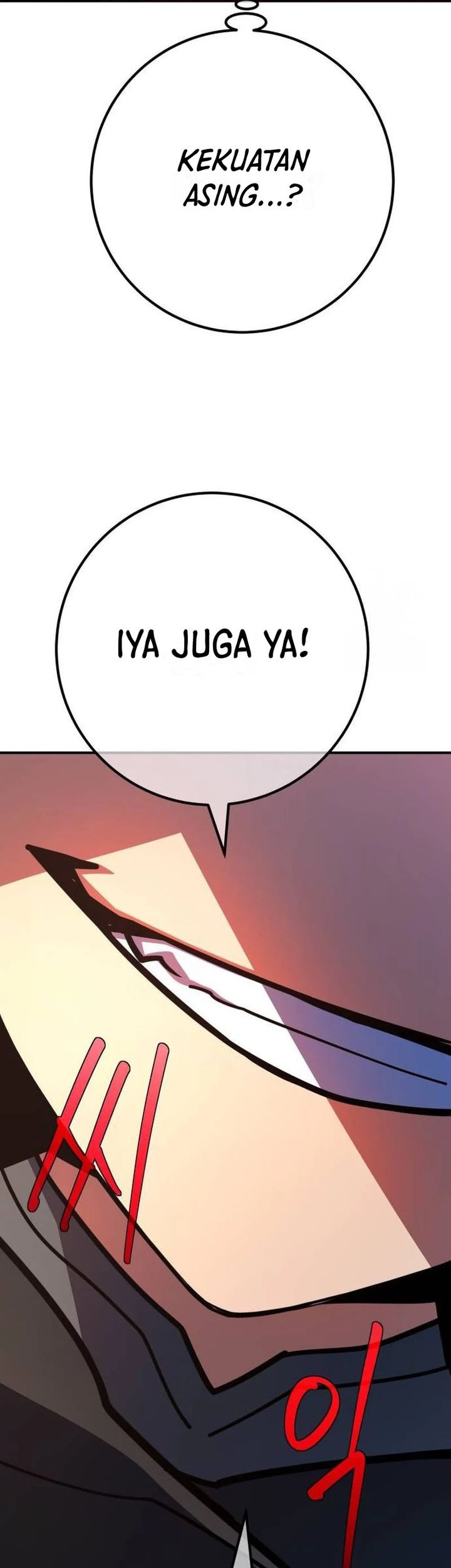 The Game’s Greatest Troll Chapter 121 - halaman 47