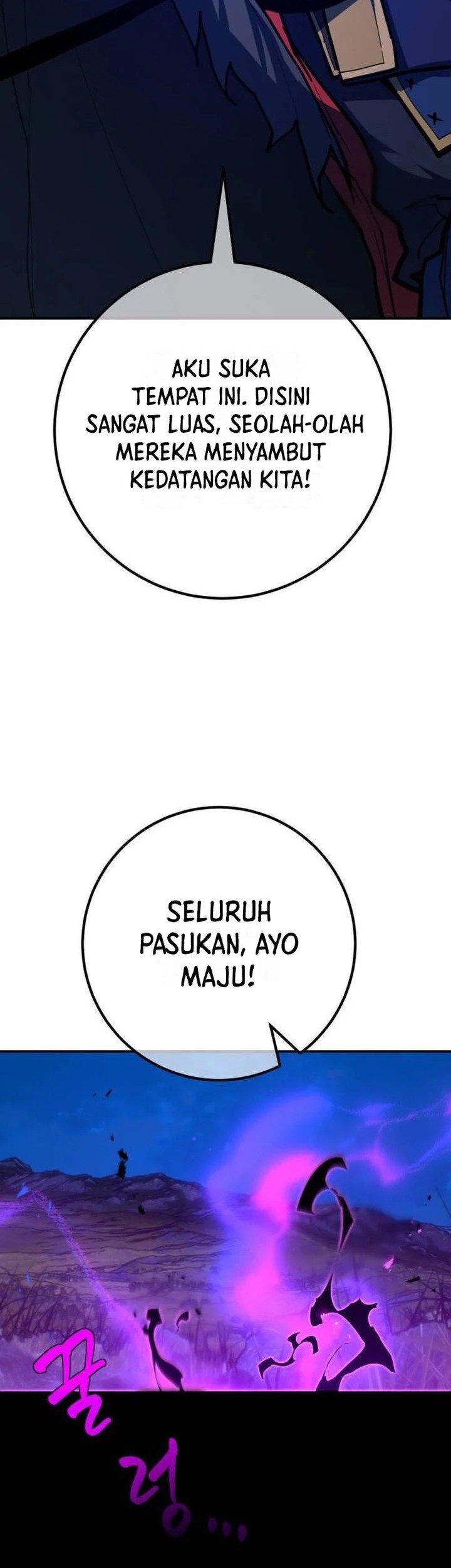 The Game’s Greatest Troll Chapter 121 - halaman 51