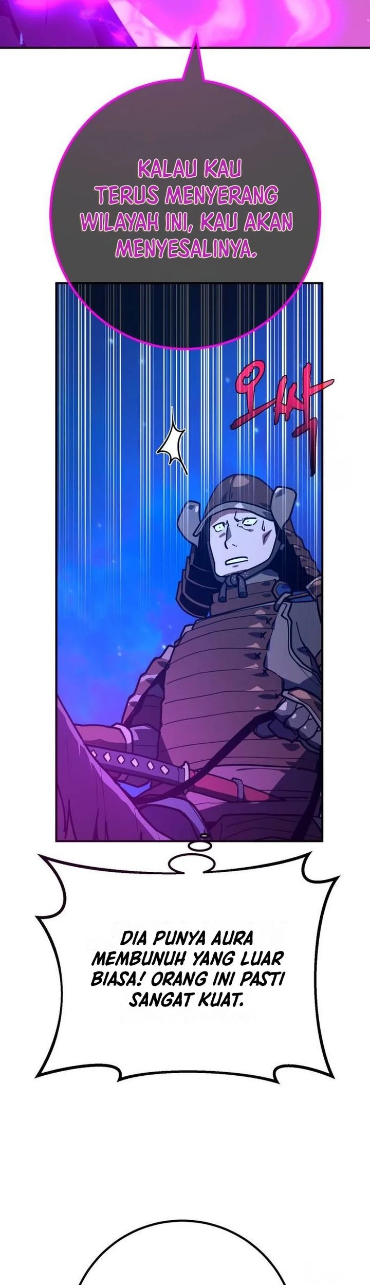 The Game’s Greatest Troll Chapter 121 - halaman 59