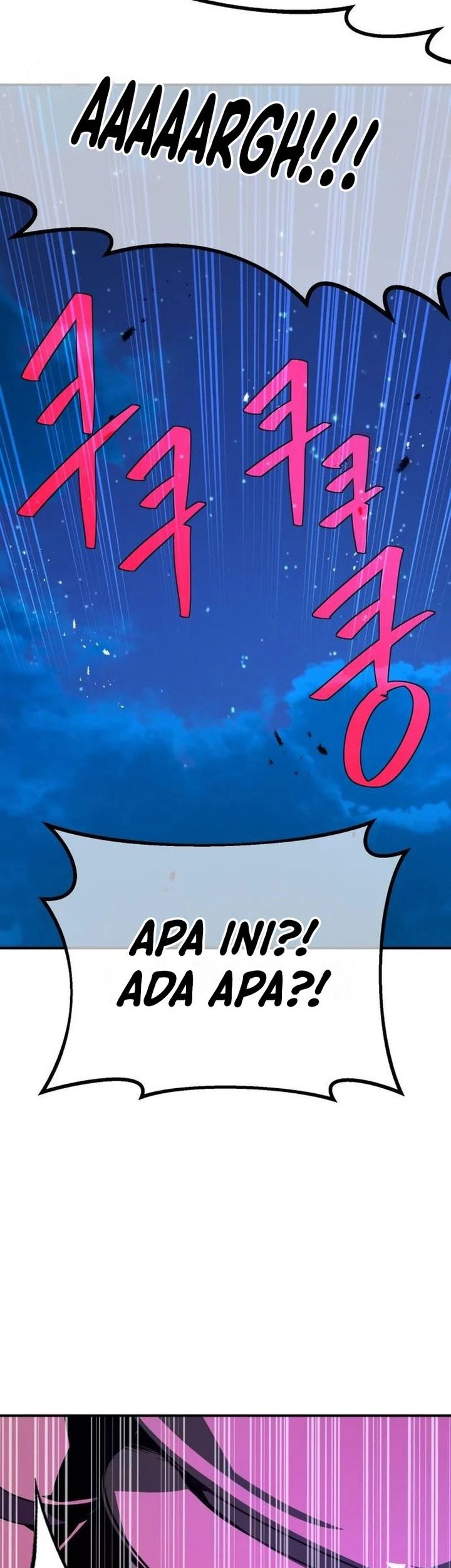 The Game’s Greatest Troll Chapter 121 - halaman 71