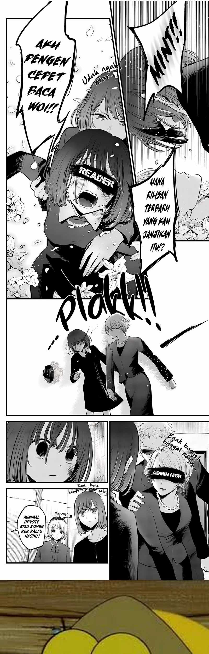 The Game’s Greatest Troll Chapter 122 - halaman 123