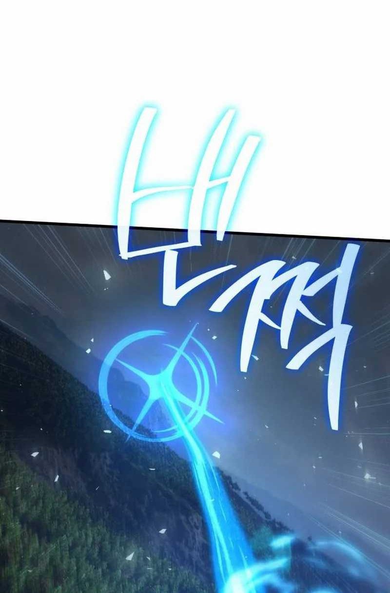 The Game’s Greatest Troll Chapter 122 - halaman 62