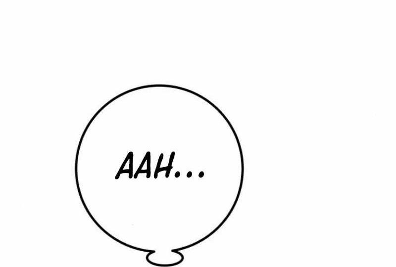 The Game’s Greatest Troll Chapter 124 - halaman 22