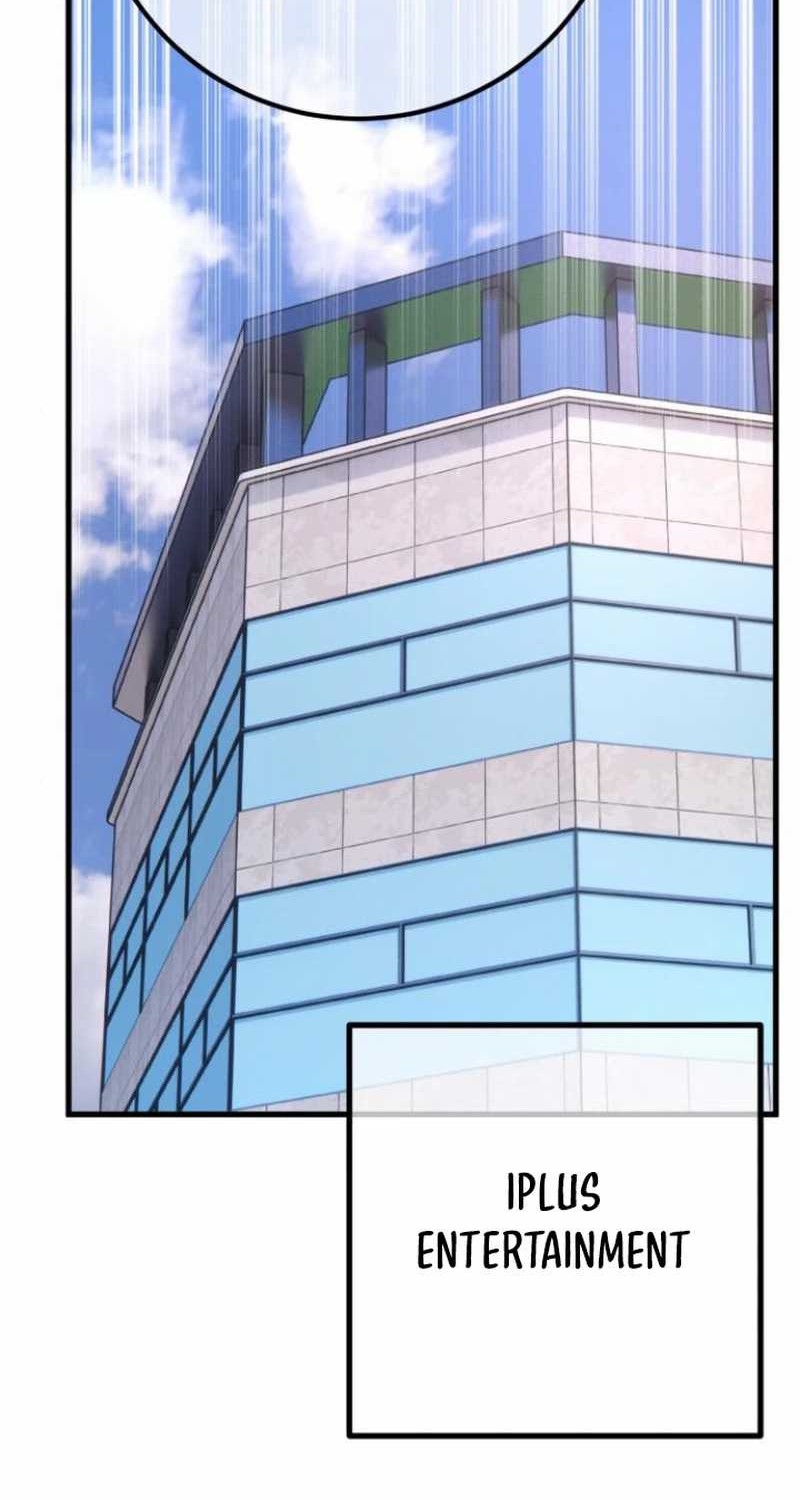The Game’s Greatest Troll Chapter 124 - halaman 61