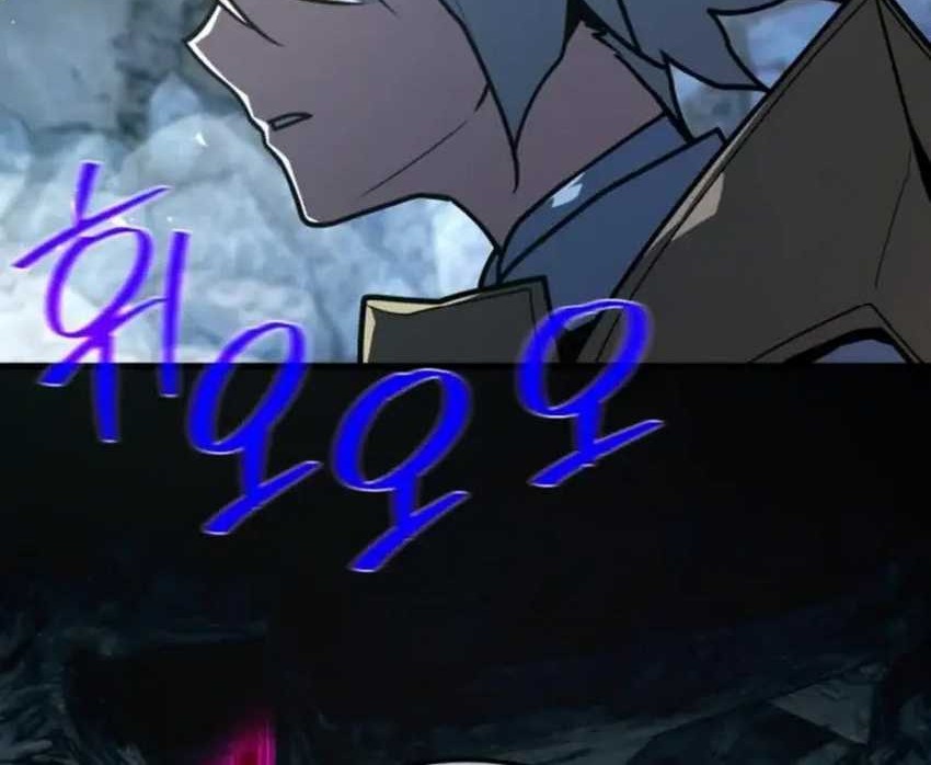 The Game’s Greatest Troll Chapter 125 - halaman 56